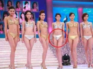 Mis sellel püksis on?